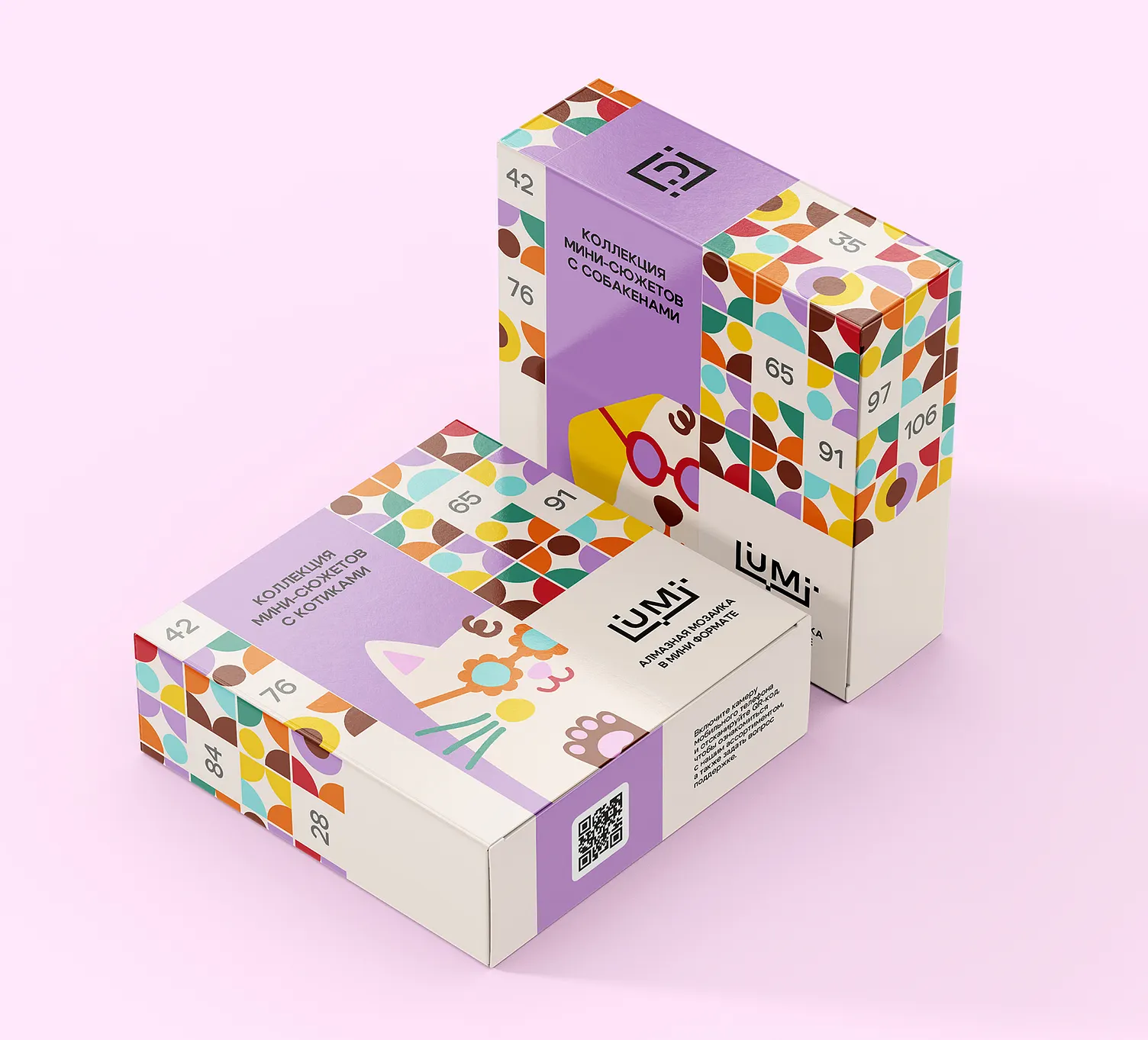 Restaurant Branding